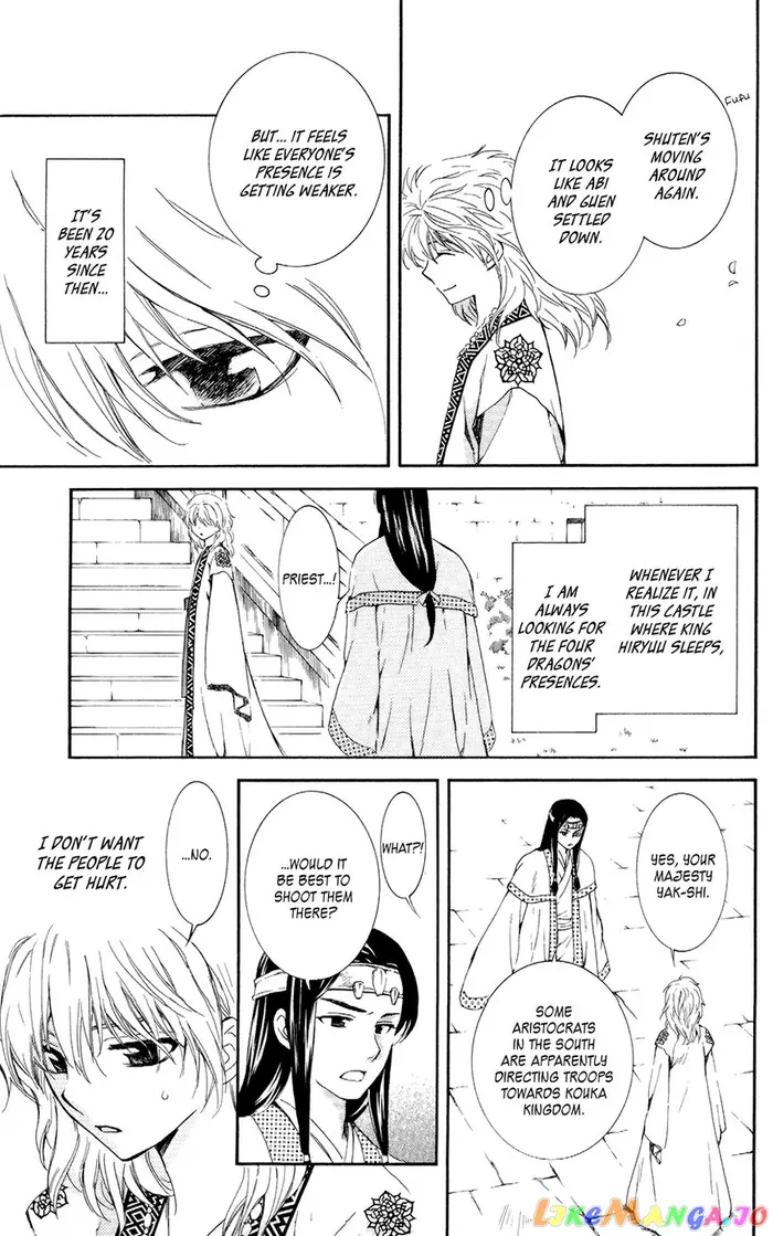 Yona of the Dawn Chapter 103 image 17_optimized
